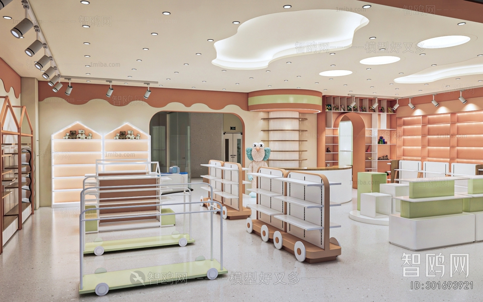 Modern Maternal And Infant Store