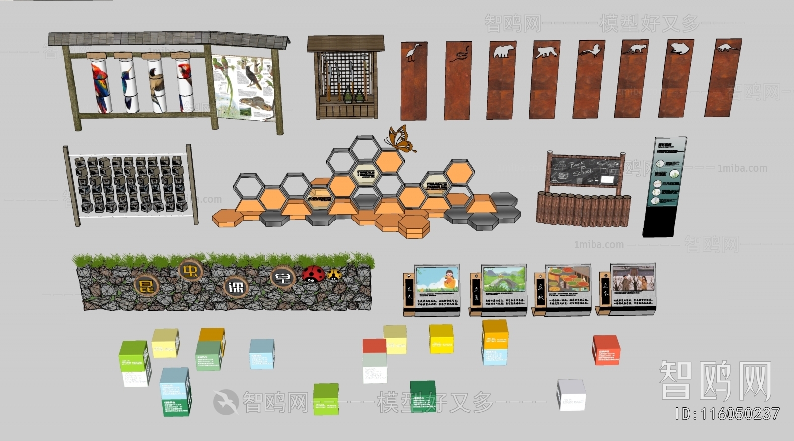 Modern Guide Board/bulletin Board