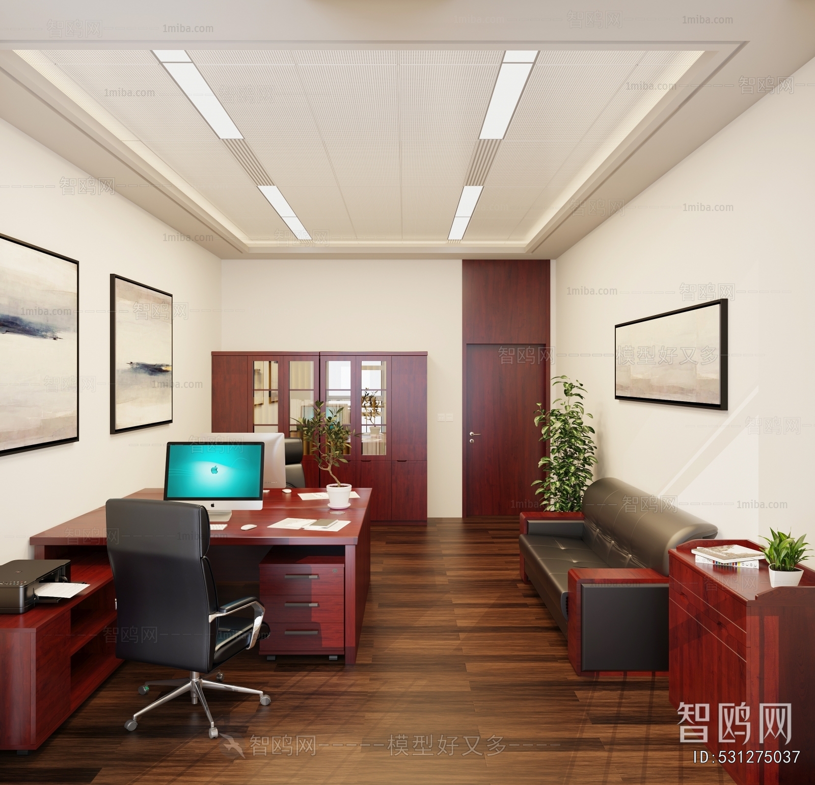 Modern Manager's Office