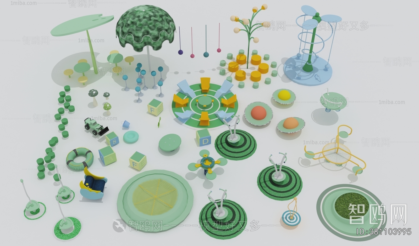 Modern Equipment For Children