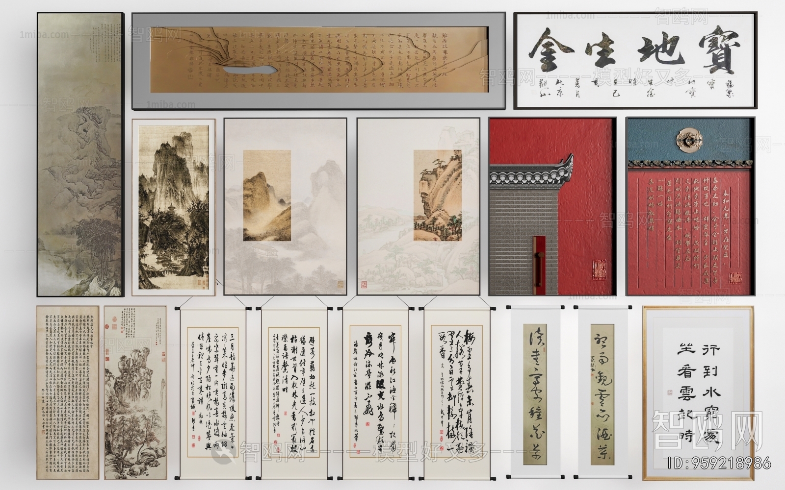 New Chinese Style Painting