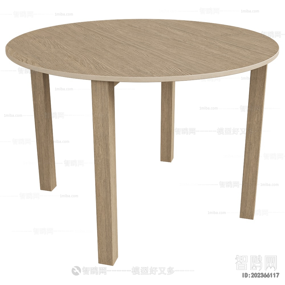 Modern Dining Table