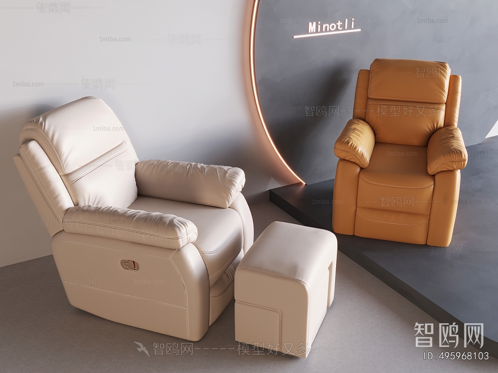 Modern Massage Chair