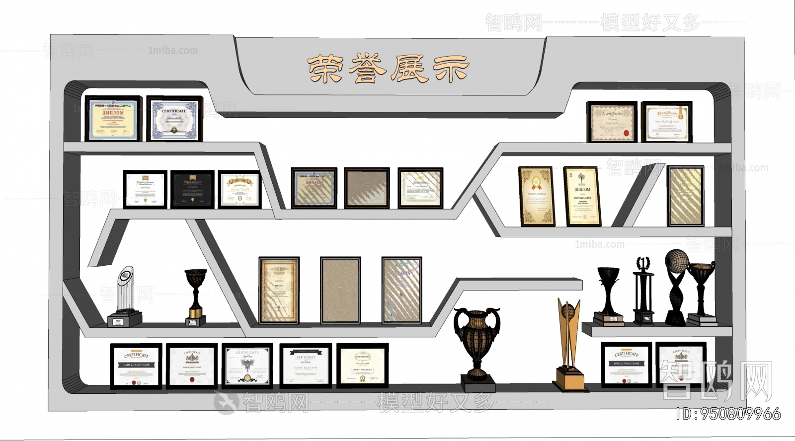 Modern Flag/badge/trophy/certificate