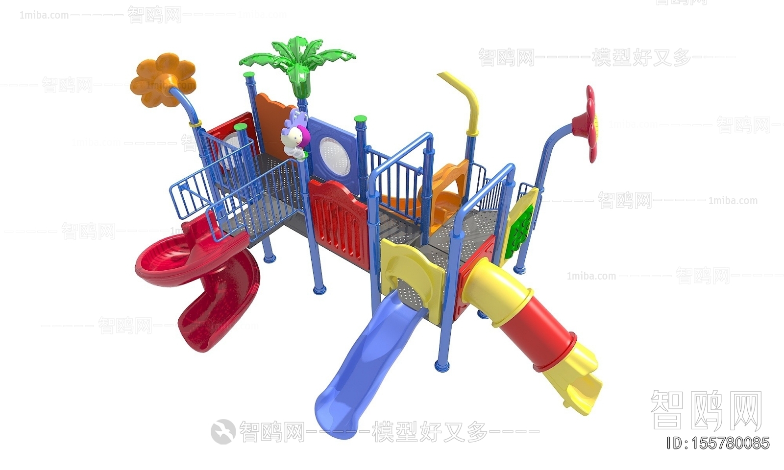 Modern Equipment For Children