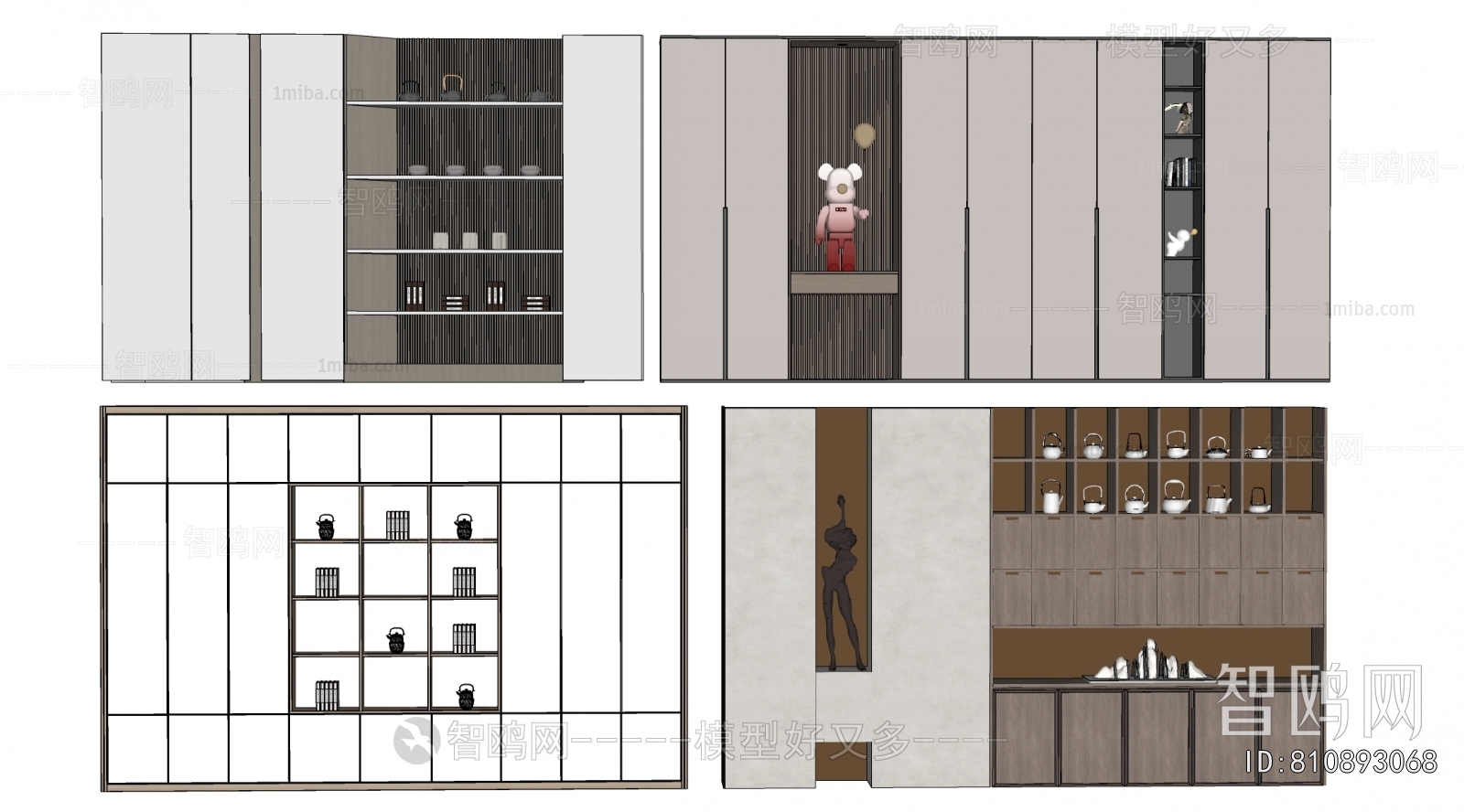 Modern Decorative Cabinet