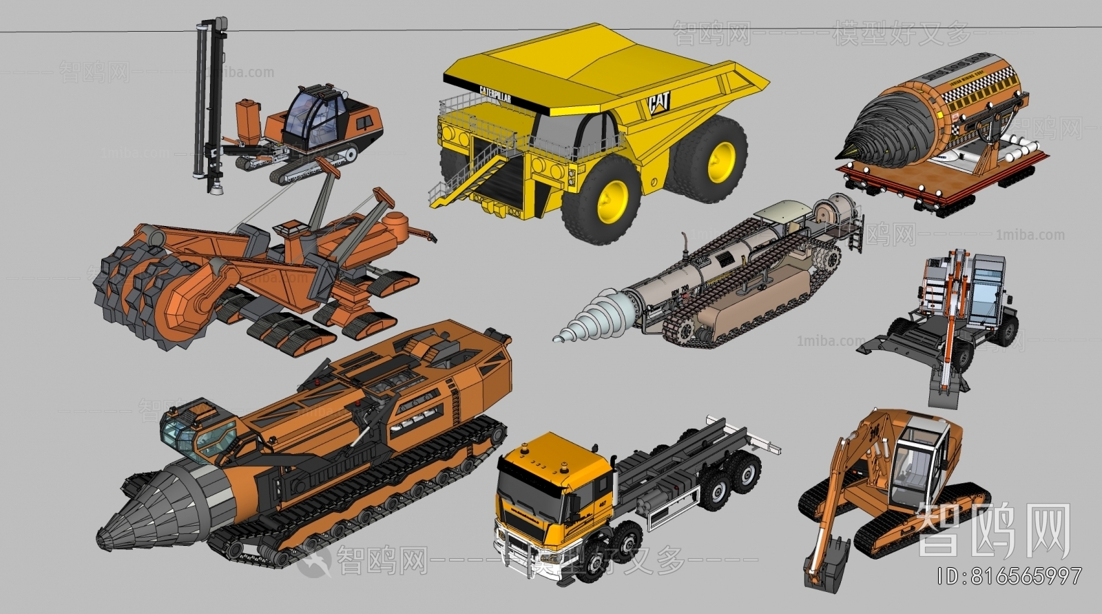 Modern Industrial Equipment