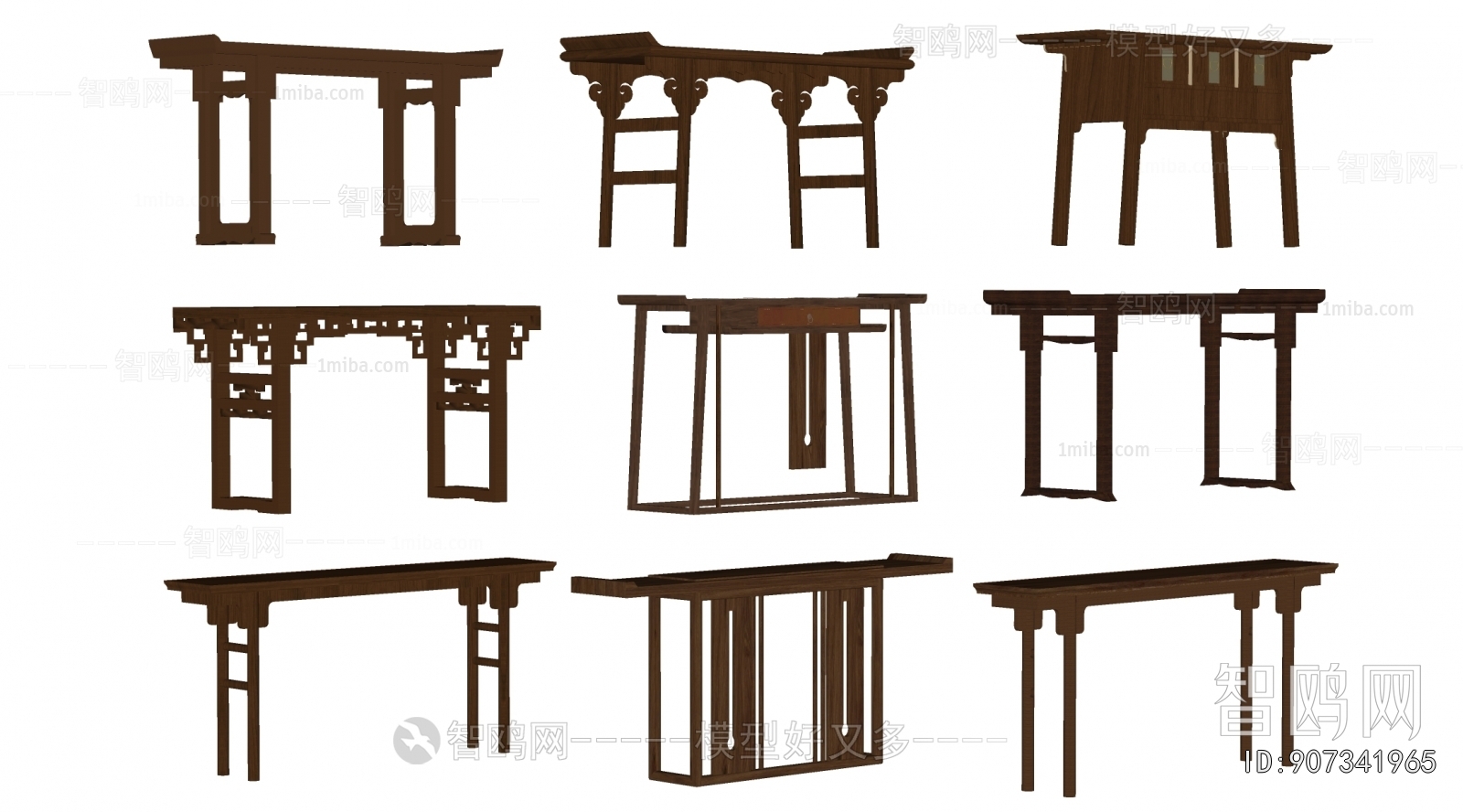 New Chinese Style Table