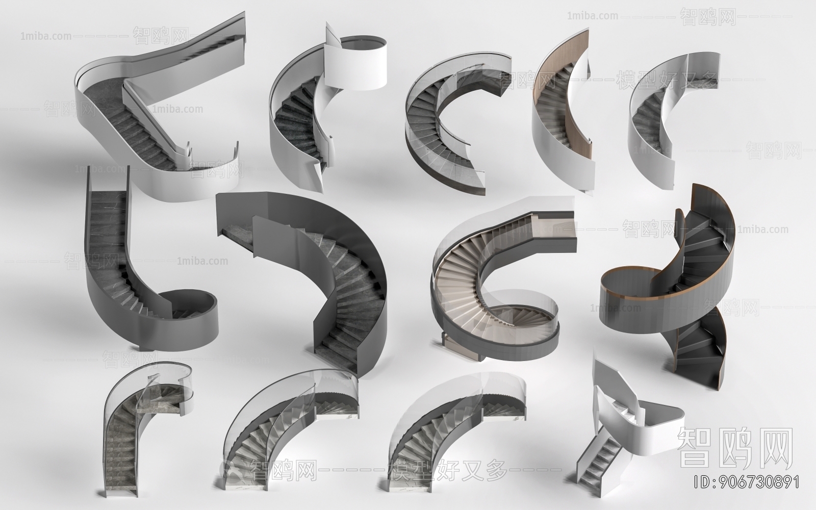 Modern Rotating Staircase