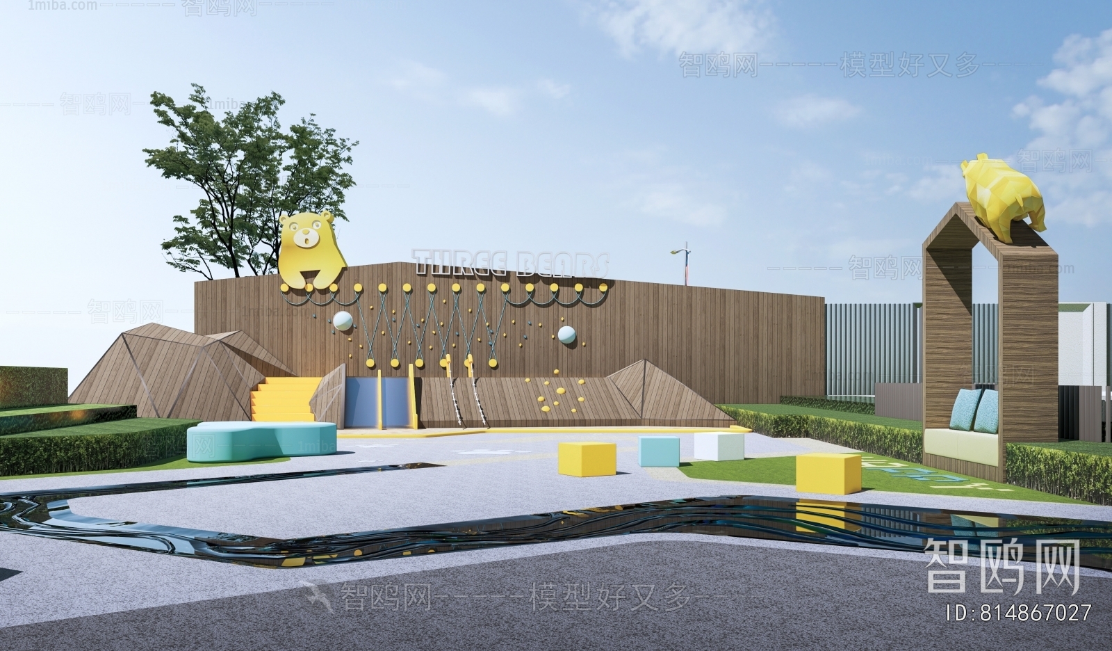 Modern Park Landscape