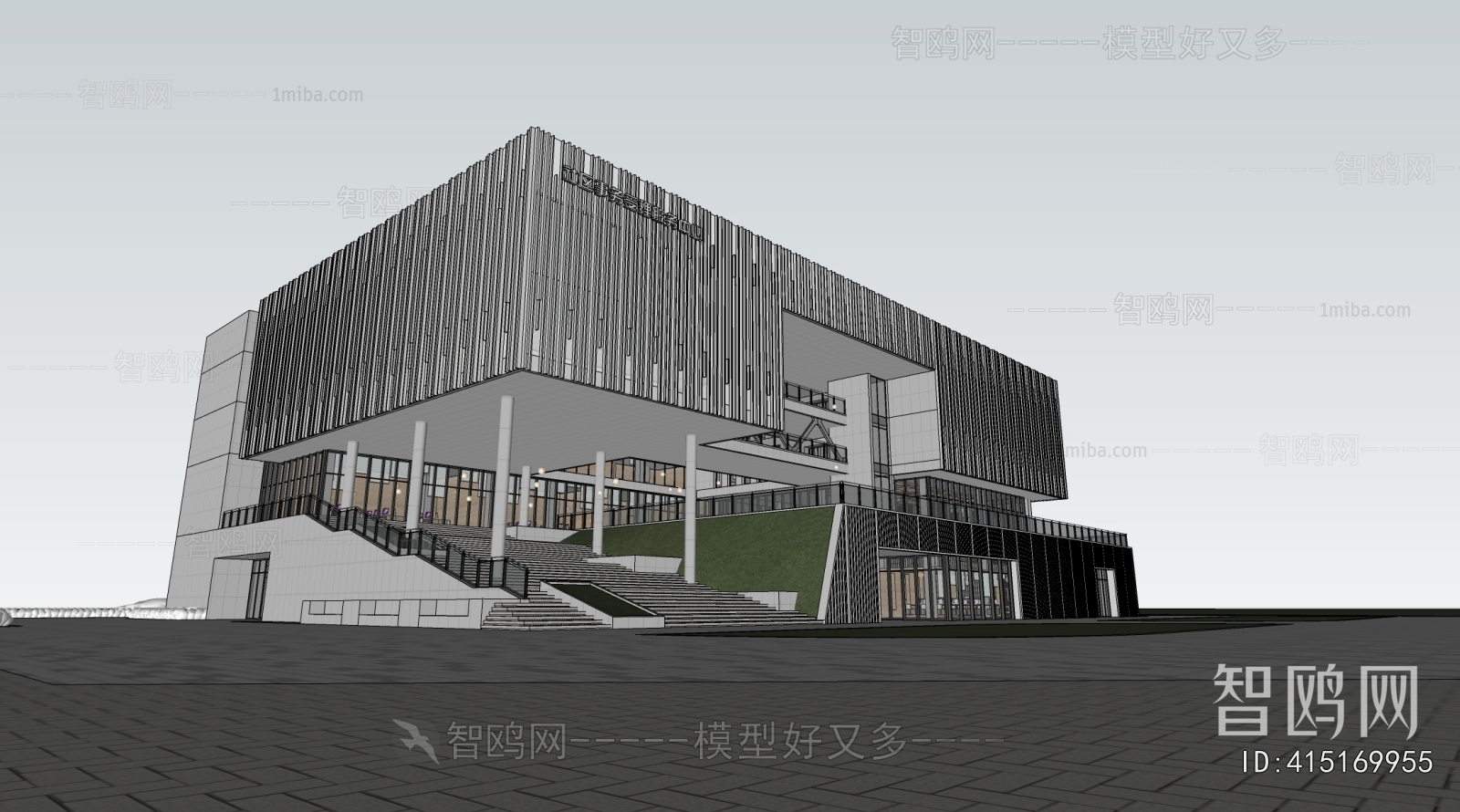 Modern Architecture Of Artistic Style