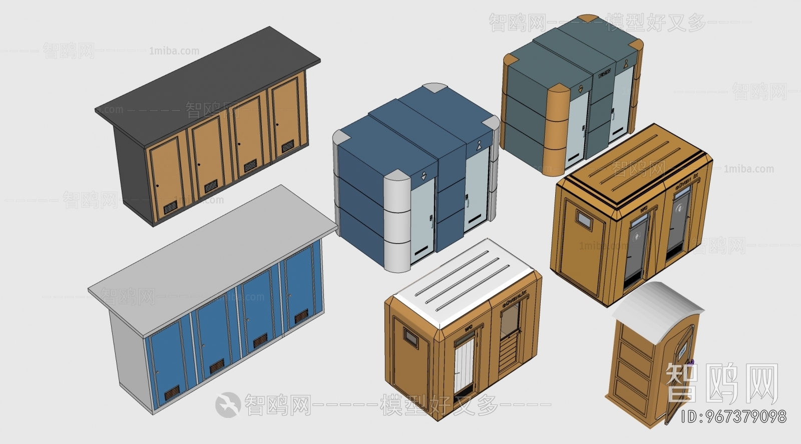 Modern Public Building