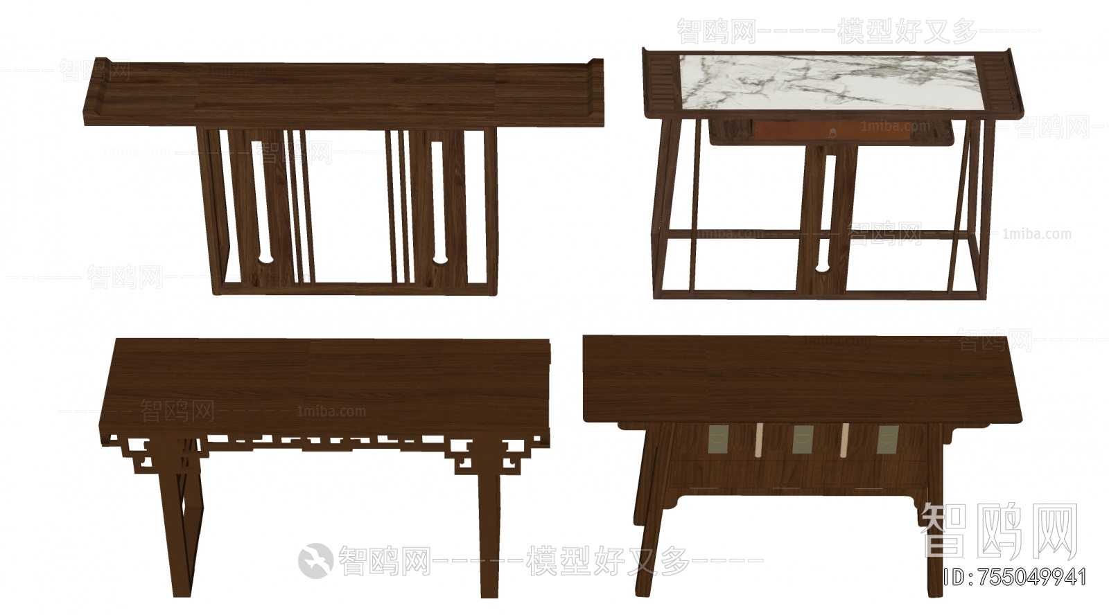 Chinese Style Table