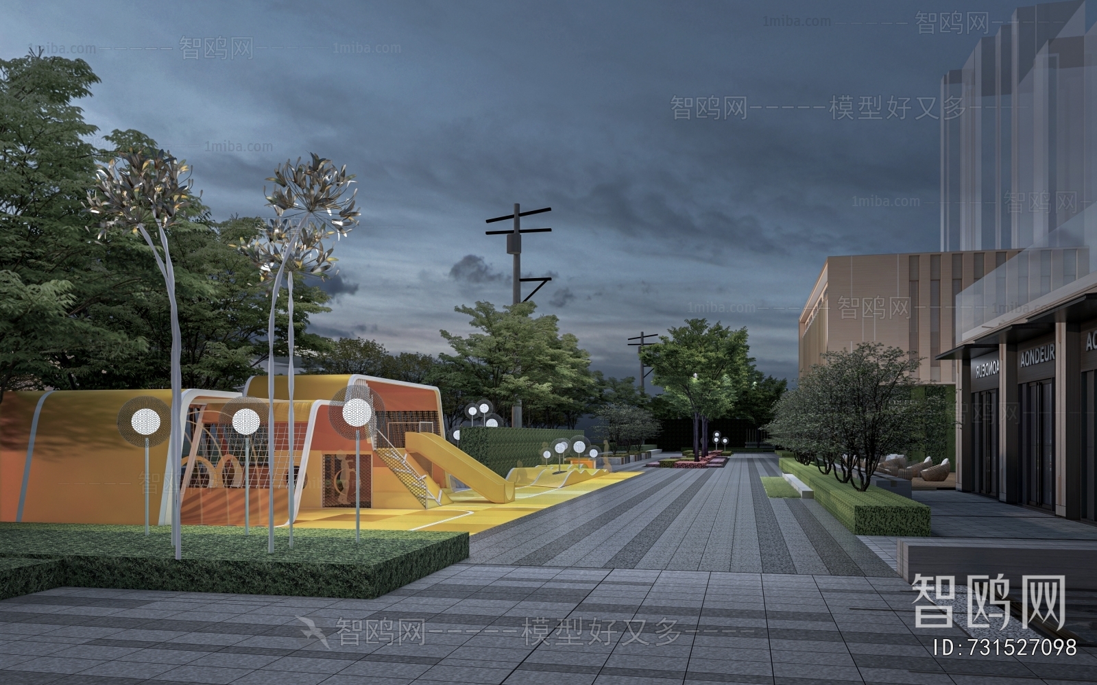 Modern Commercial Street