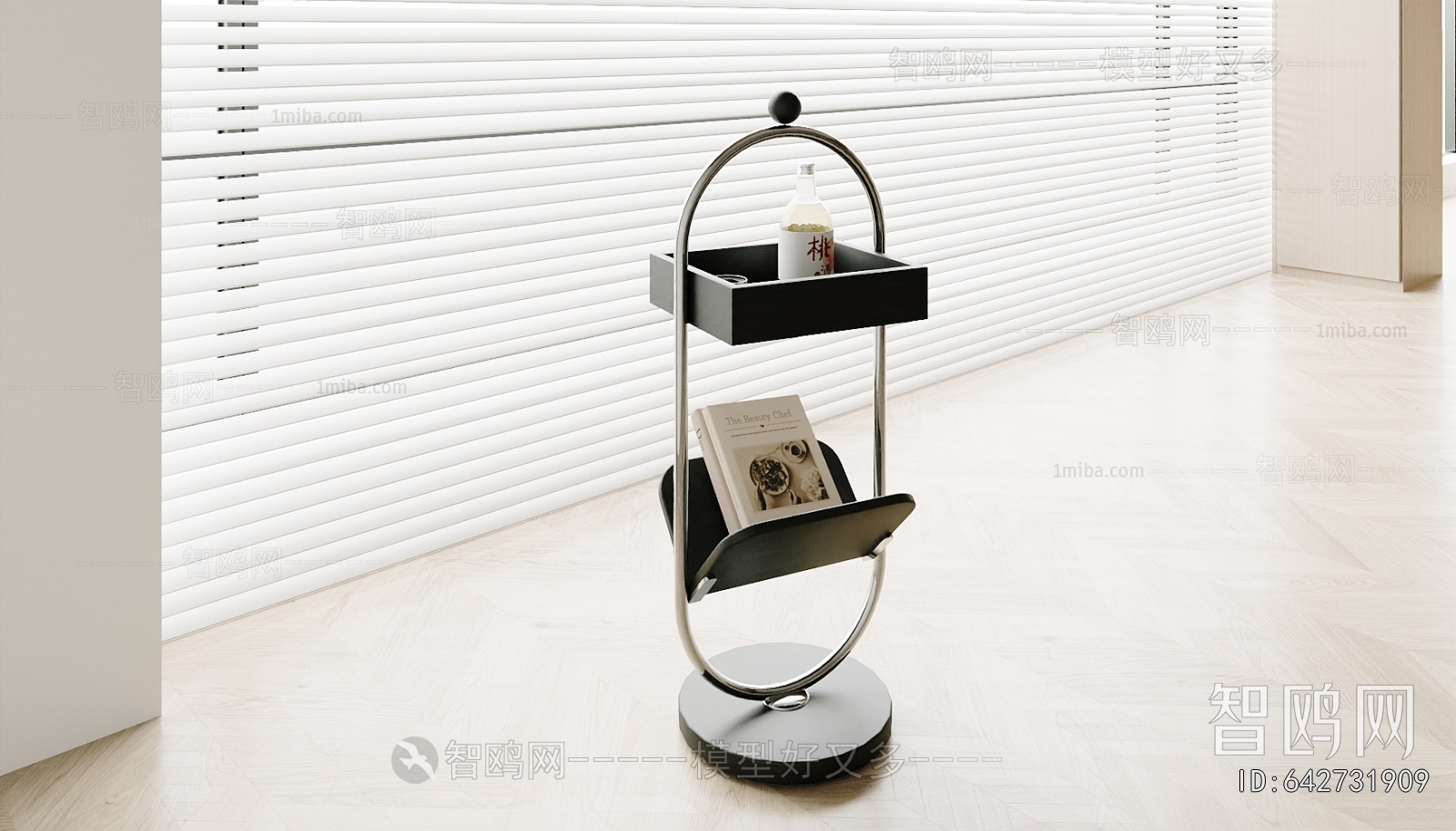 Modern Side Table/corner Table