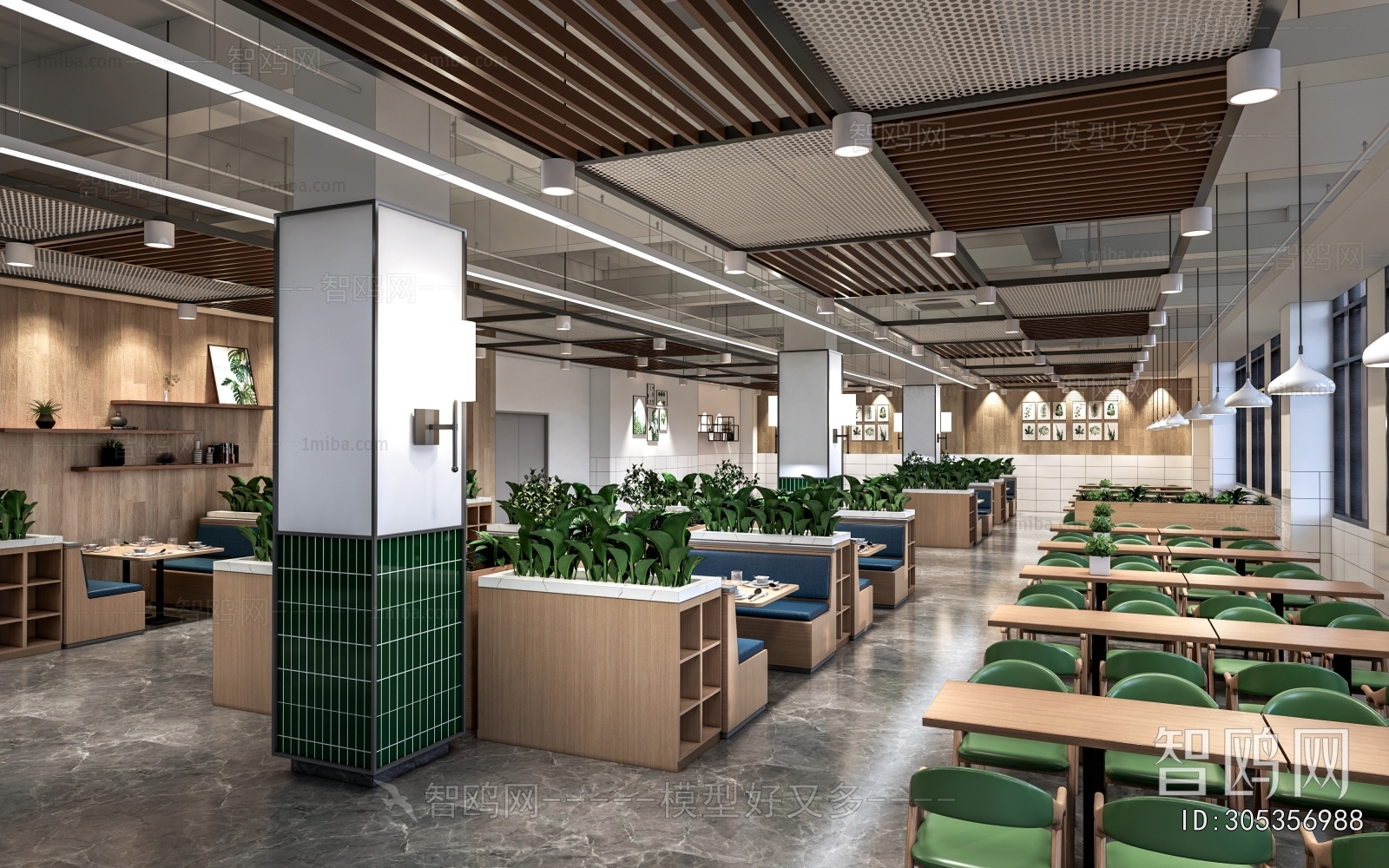 Modern Office Canteen