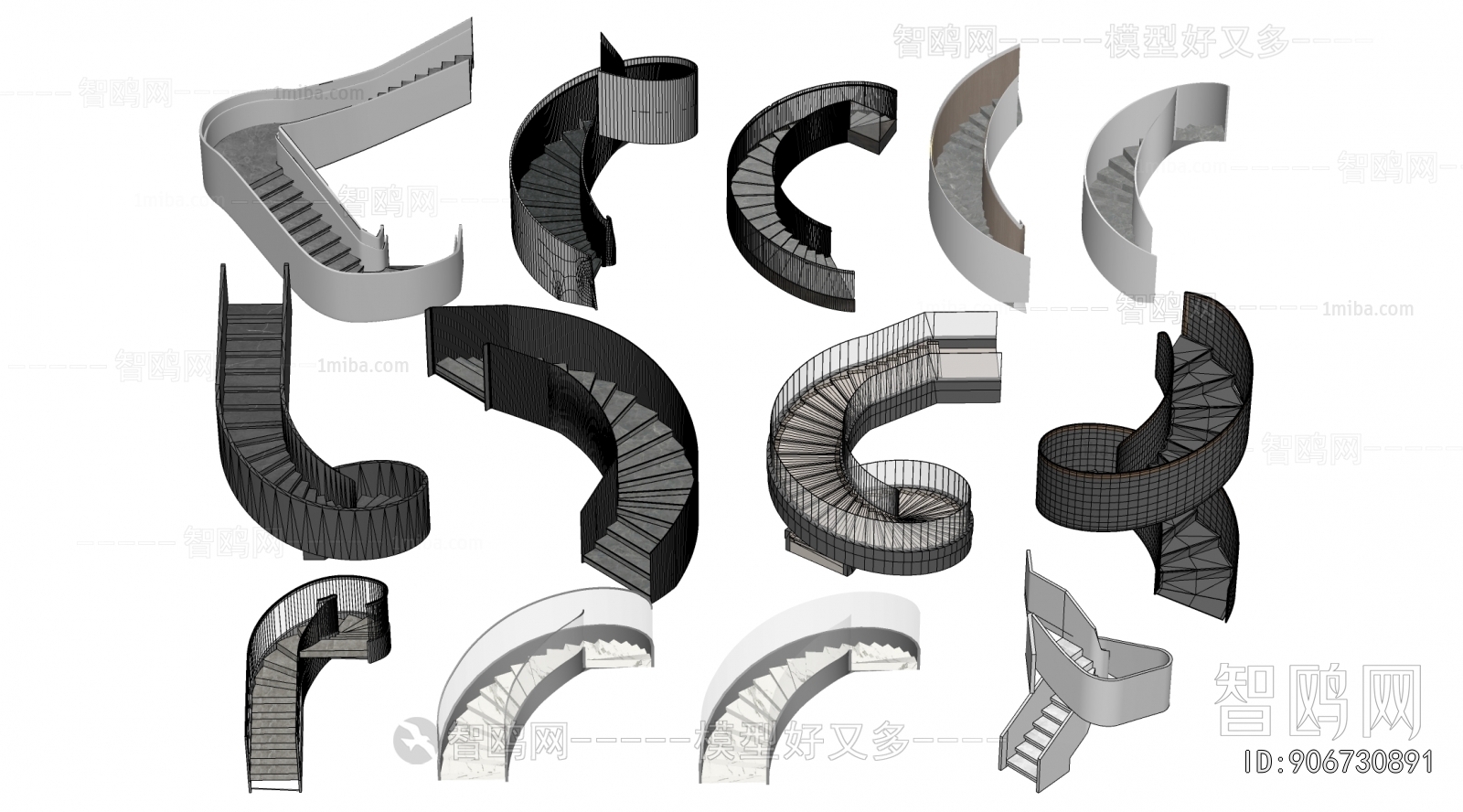 Modern Rotating Staircase