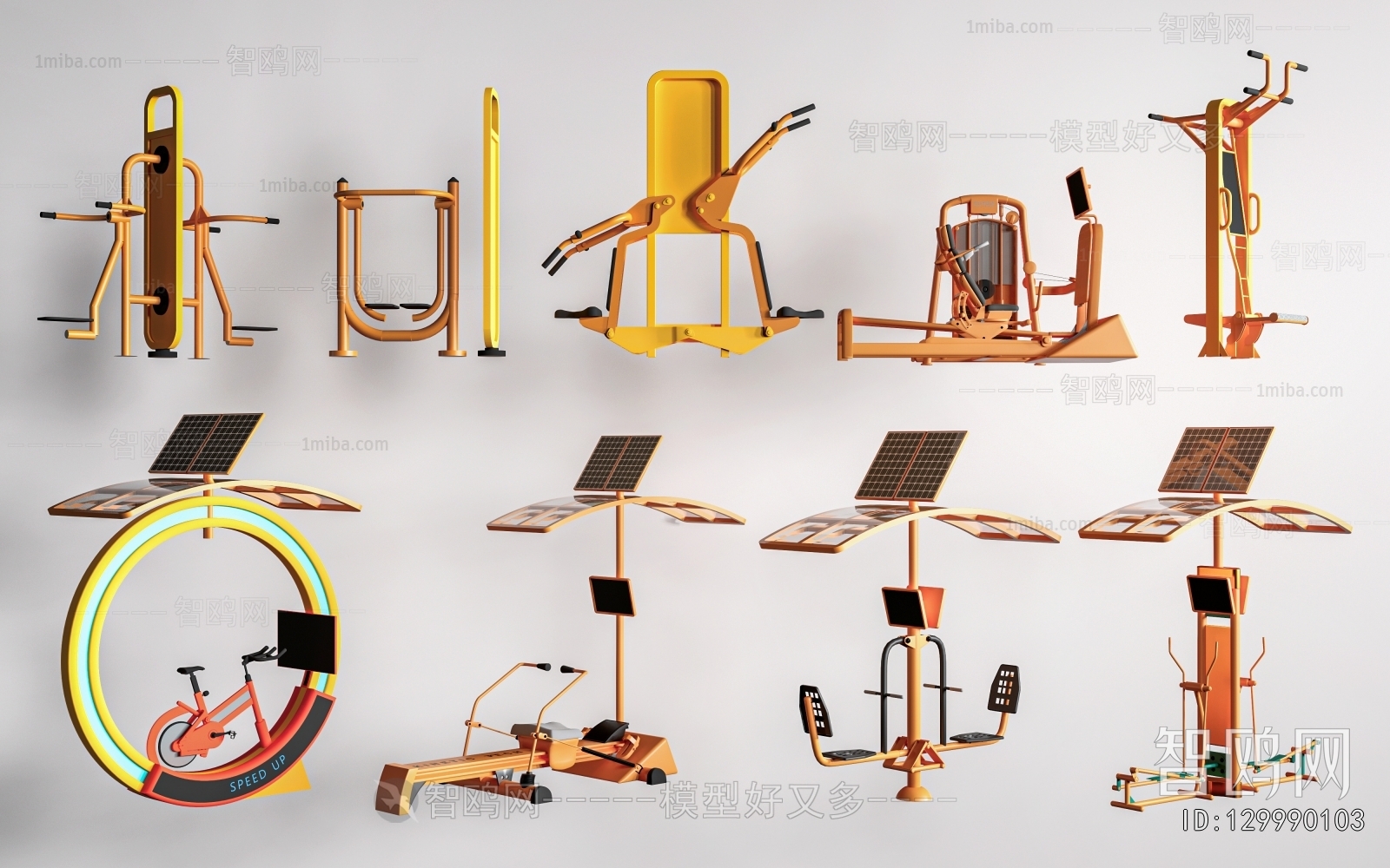 Modern Fitness Equipment