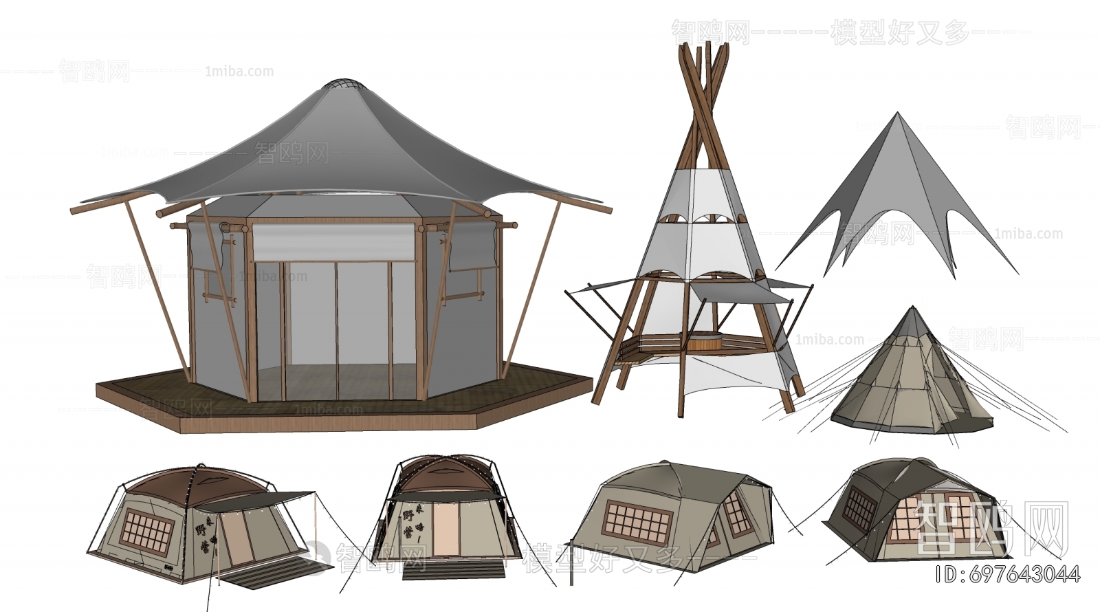 Modern Tent