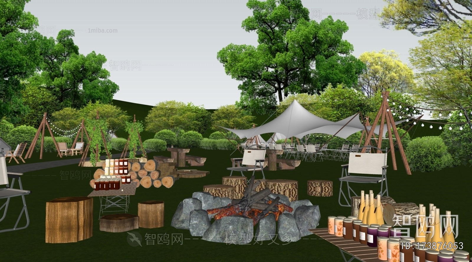 Modern Park Landscape