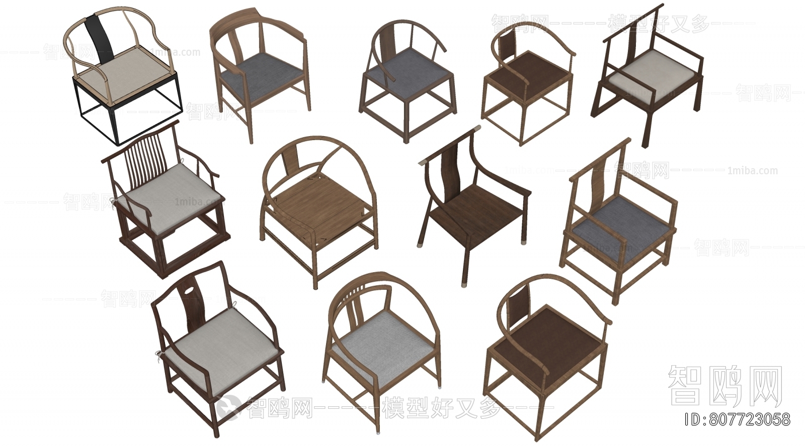 New Chinese Style Lounge Chair