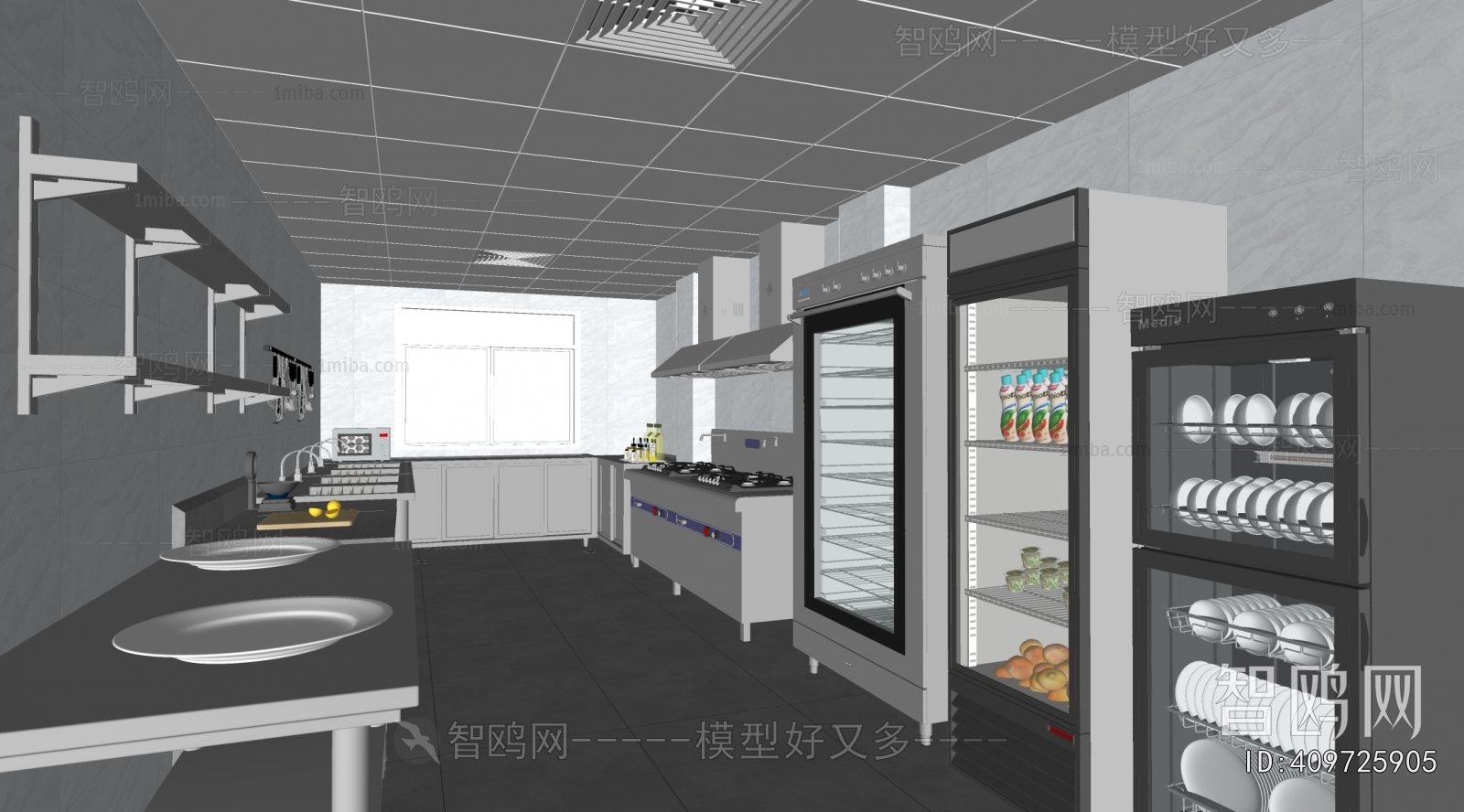 Modern Central Kitchen