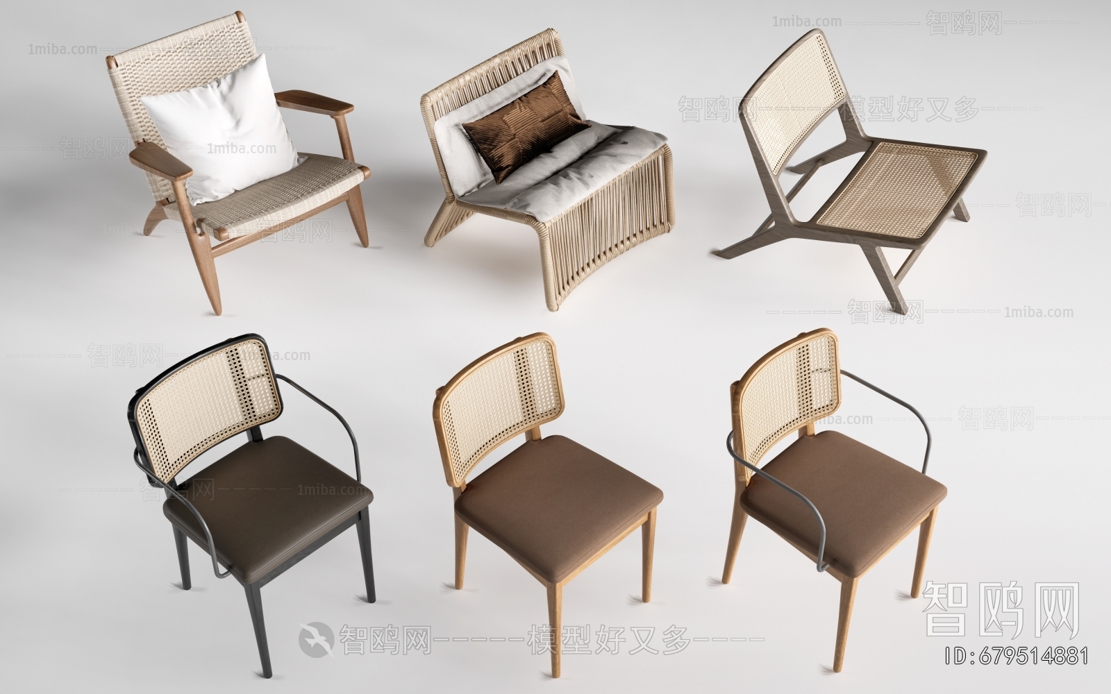 Modern Lounge Chair