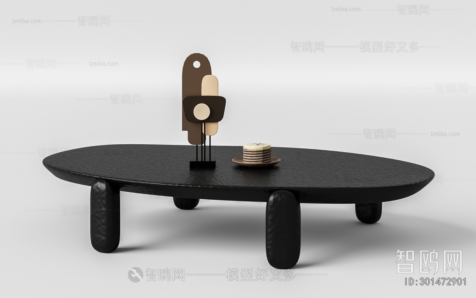Modern Coffee Table
