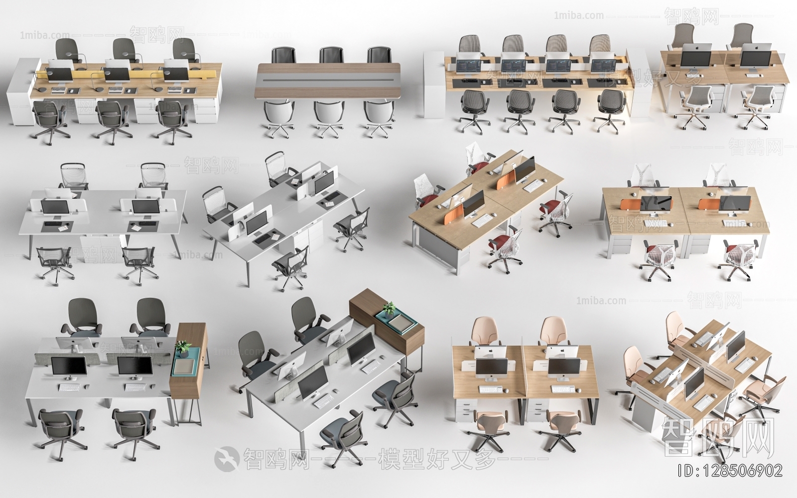 Modern Office Desk And Chair