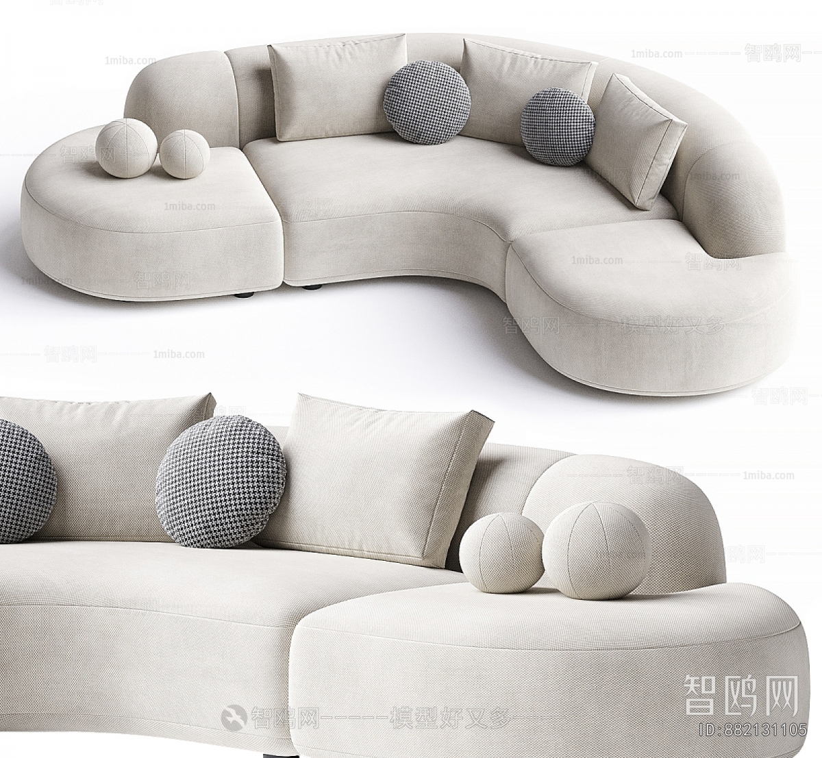 Modern Curved Sofa