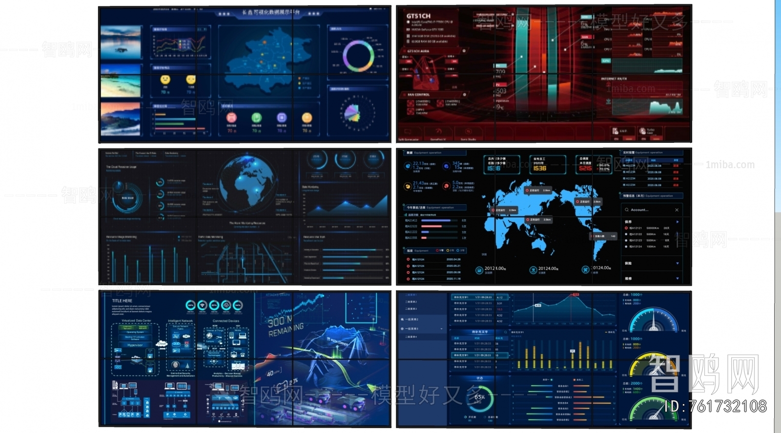 Modern Computer/Computer Screen