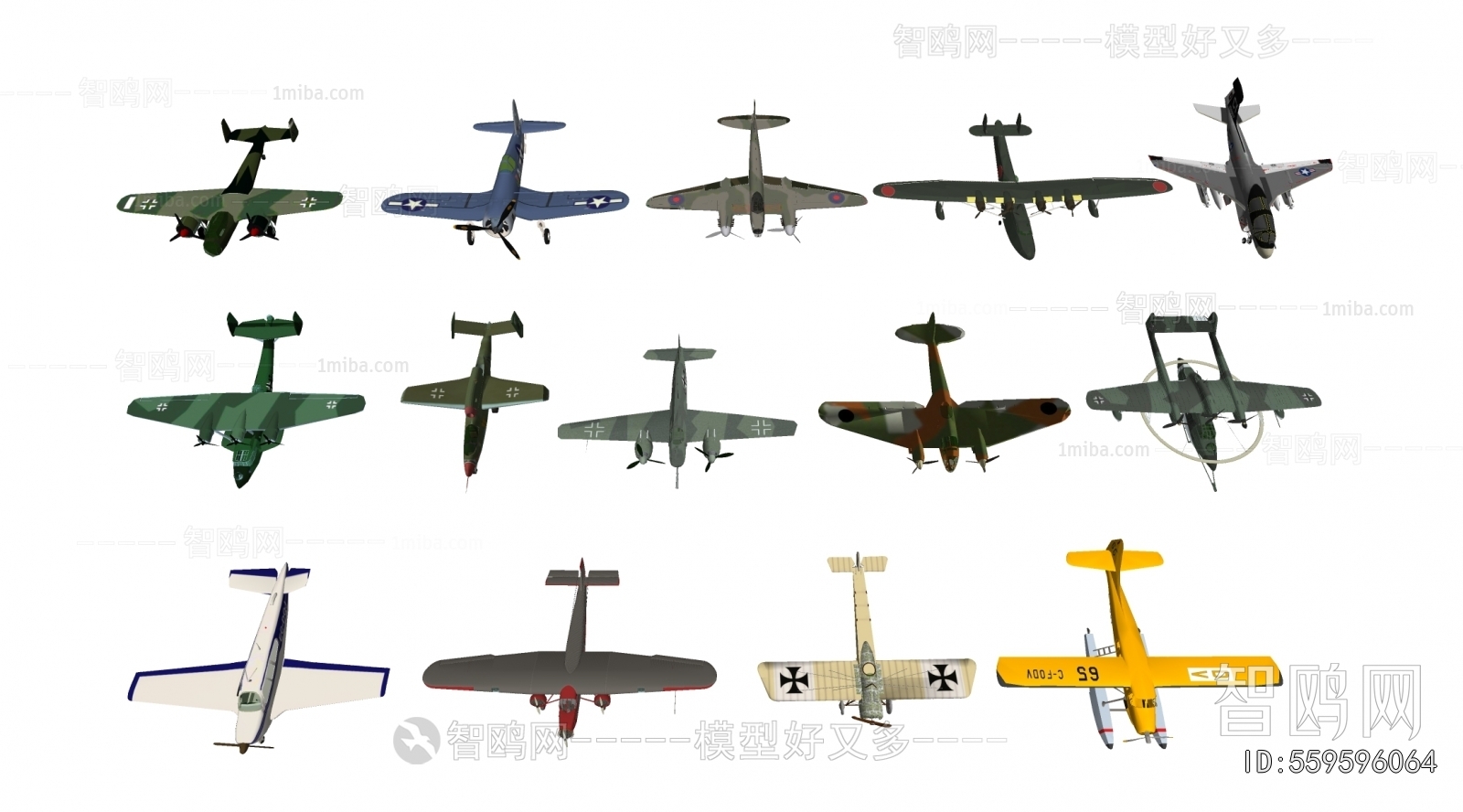 Modern Military Equipment