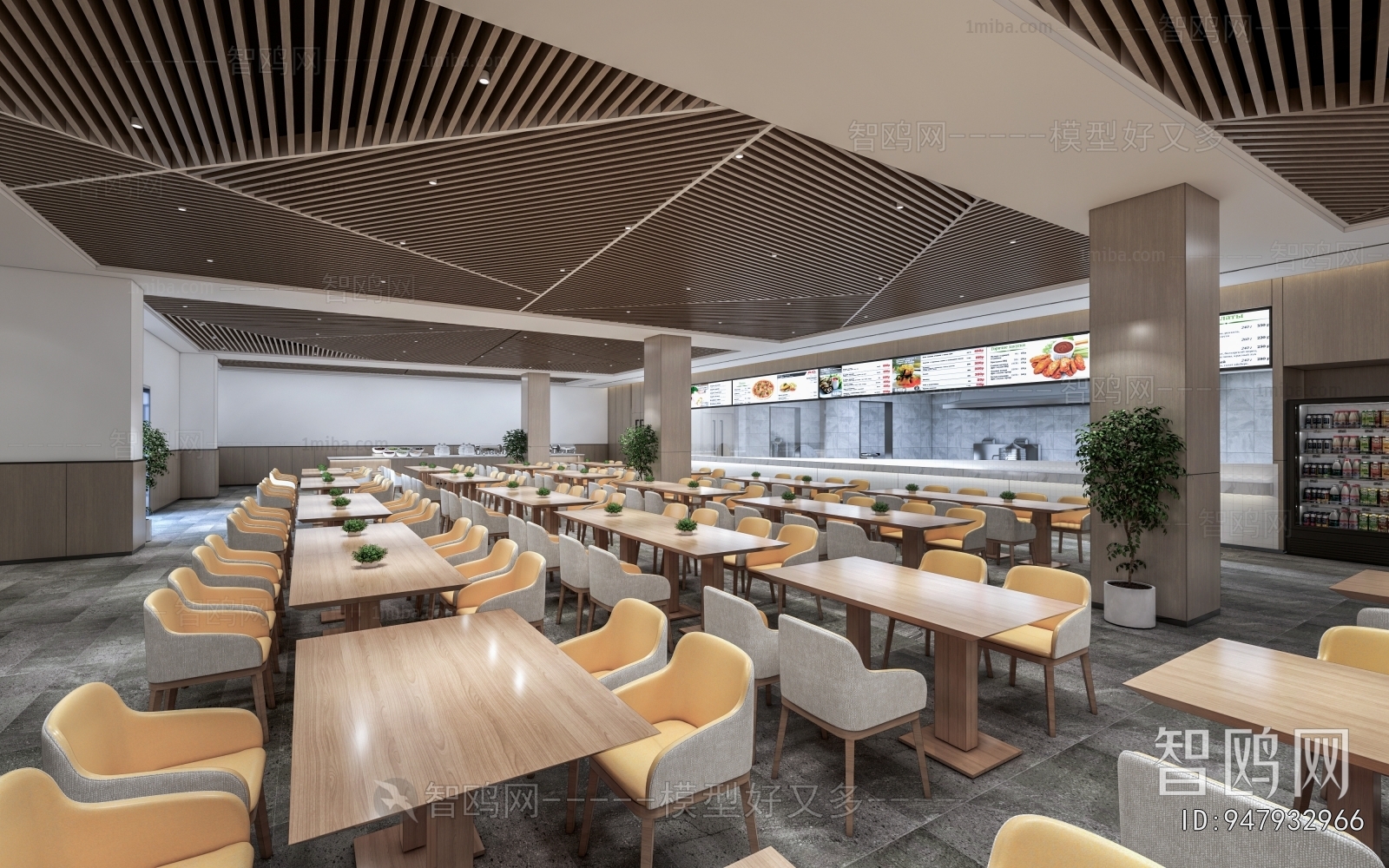 Modern Office Canteen