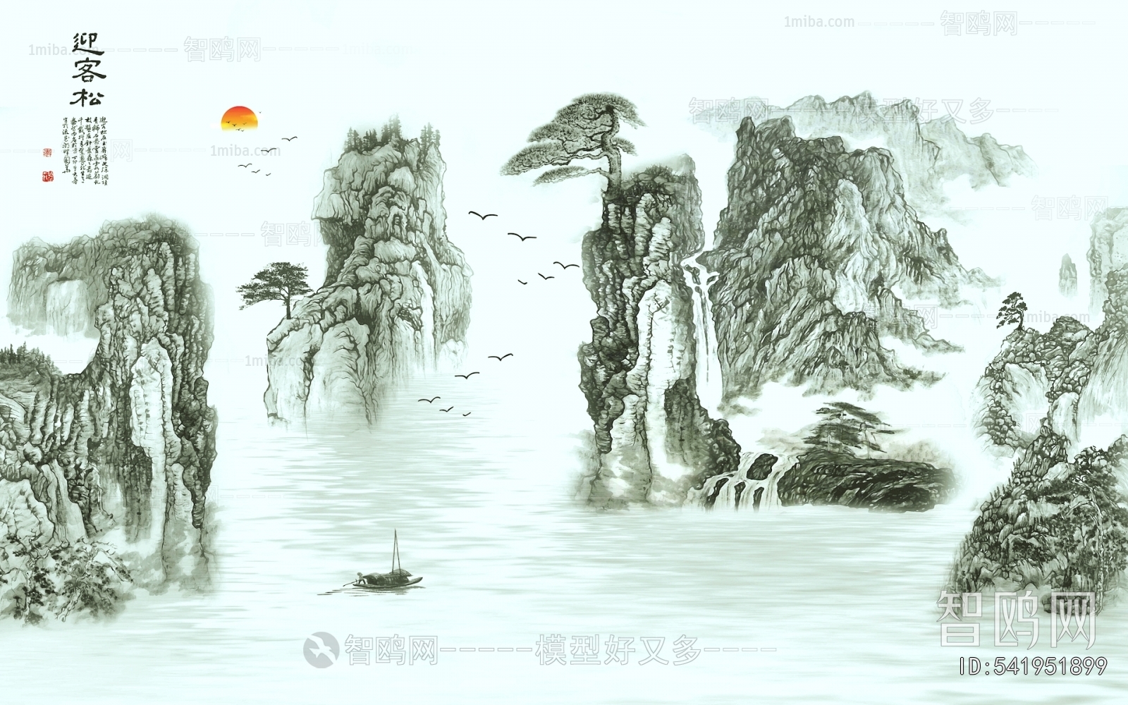 Chinese Style Wallpaper