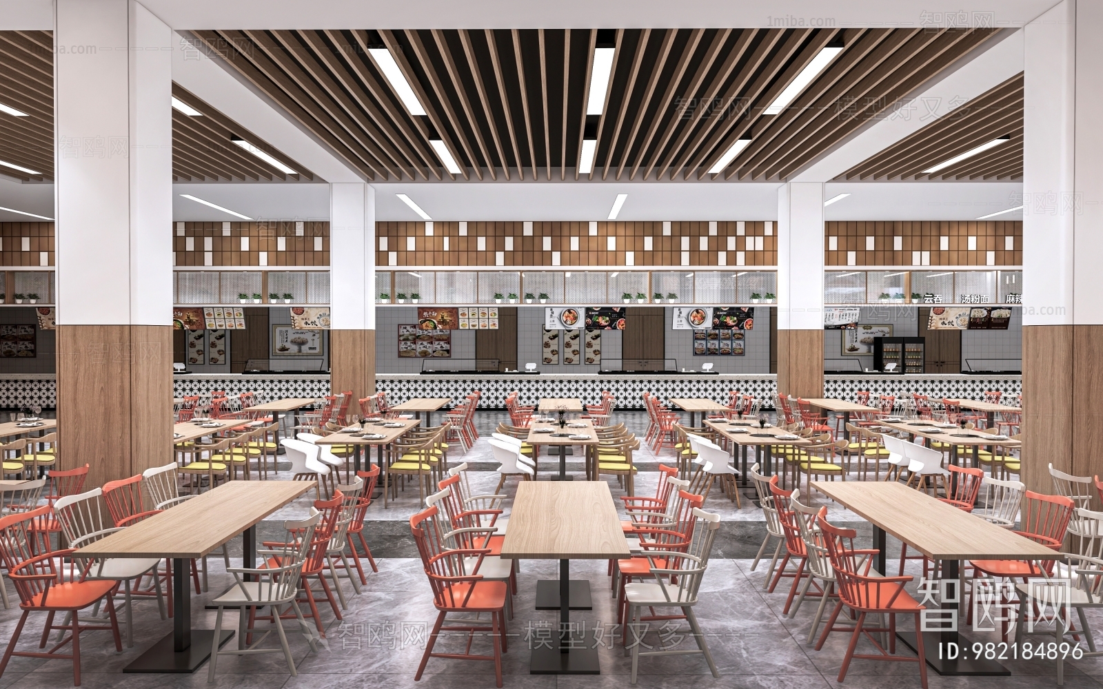 Modern Office Canteen