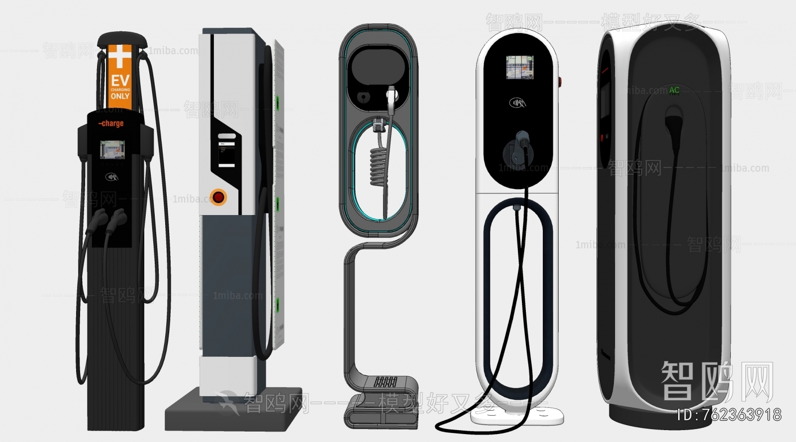 Modern Public Equipment