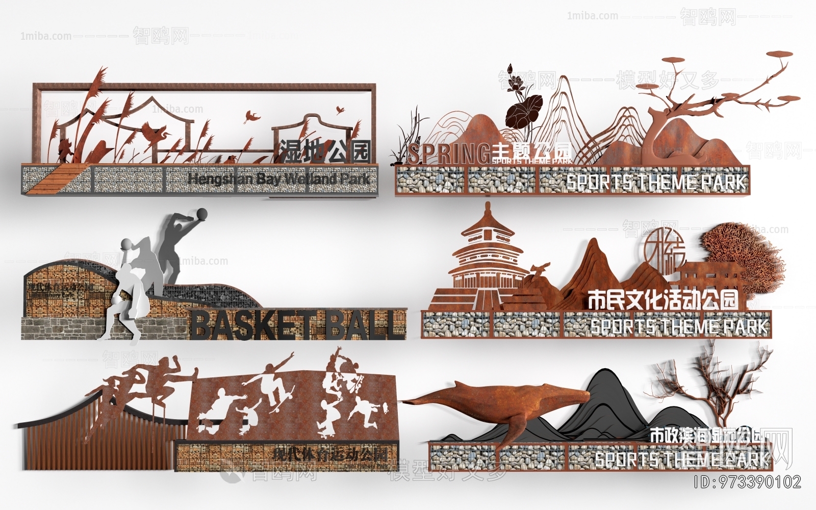 Modern Guide Board/bulletin Board