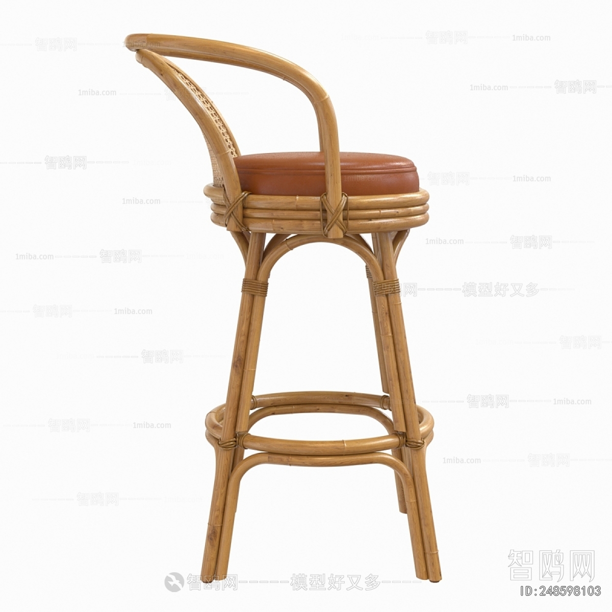 Modern Bar Chair