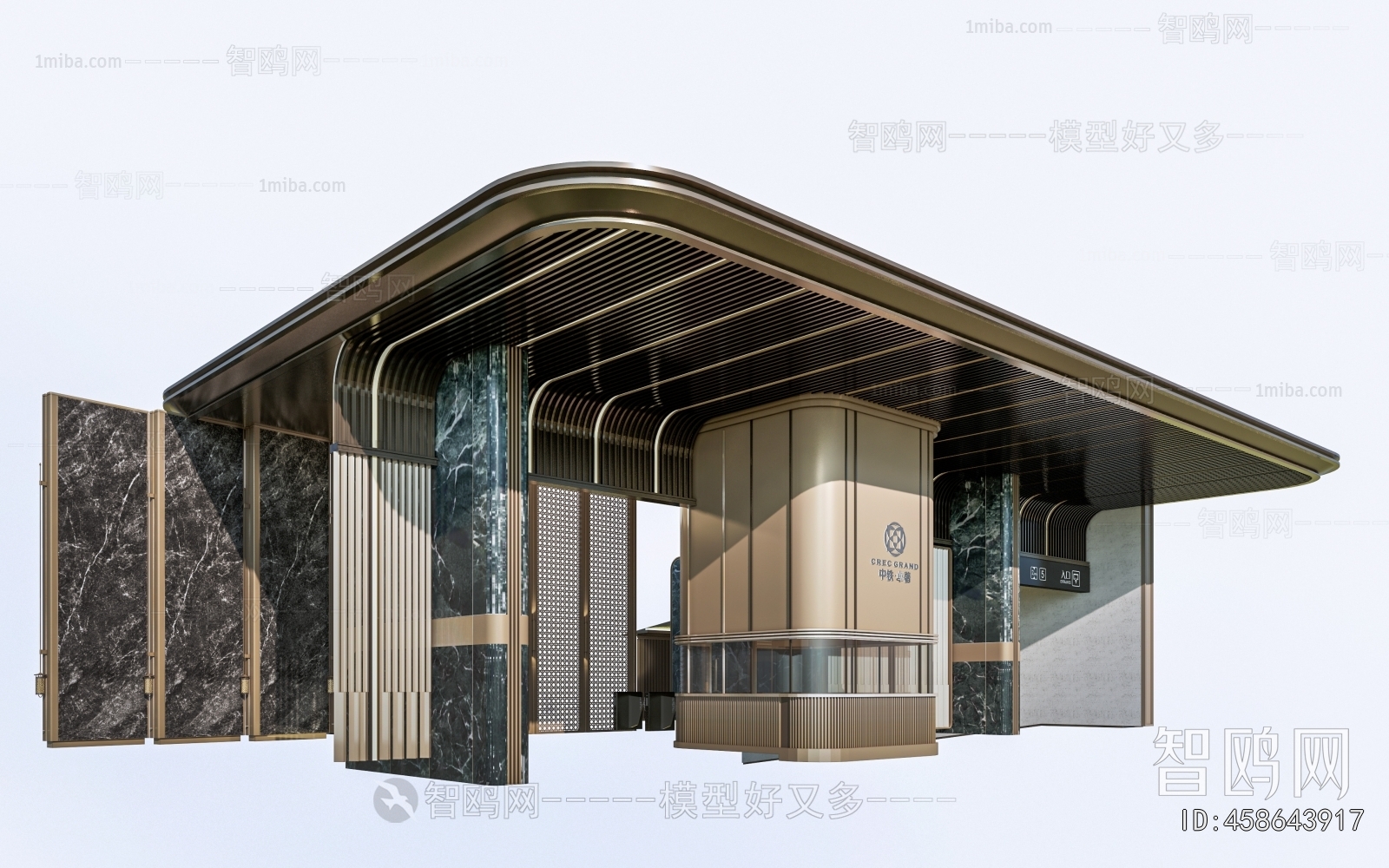 Modern Facade Element