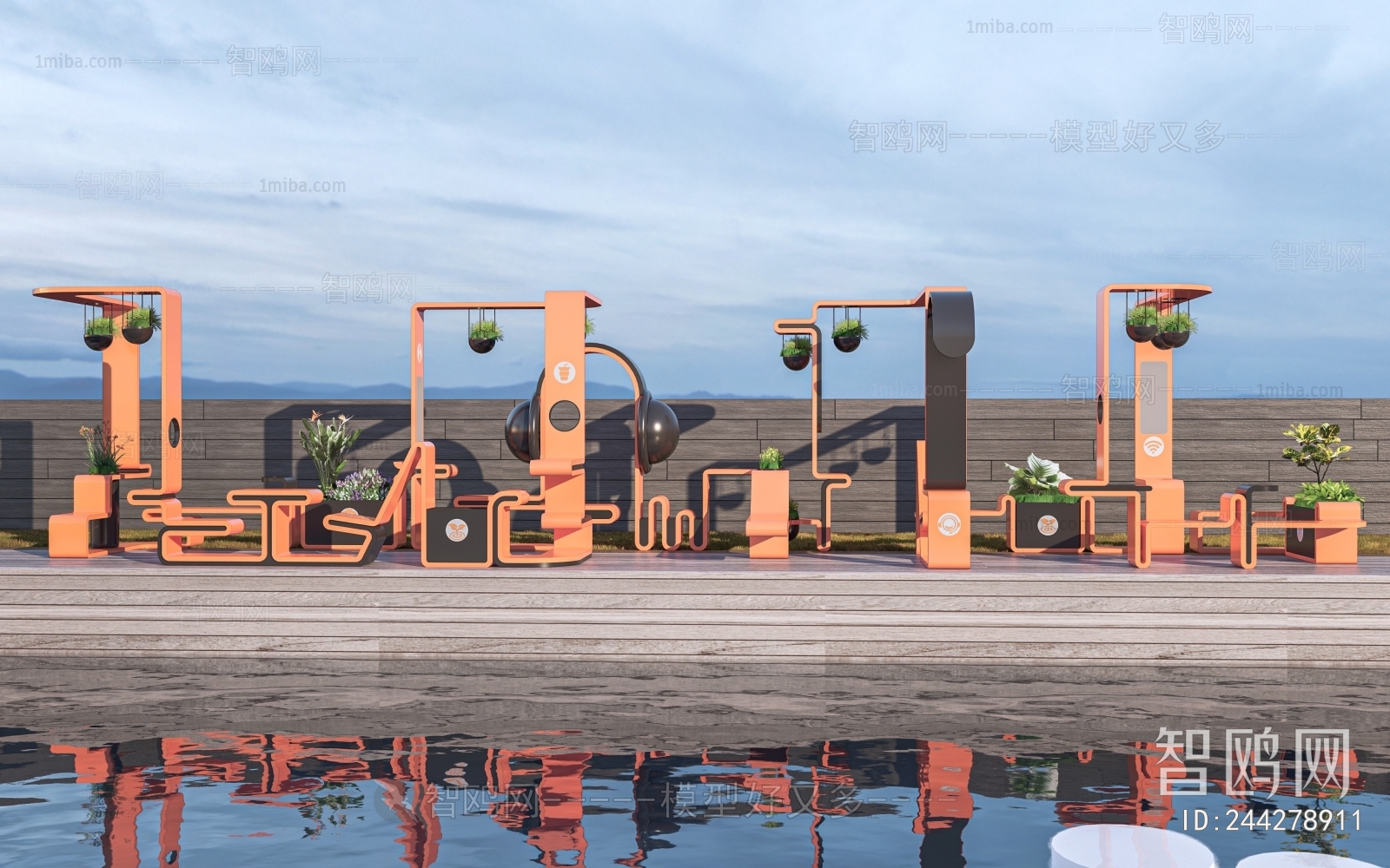 Modern Communal Chair