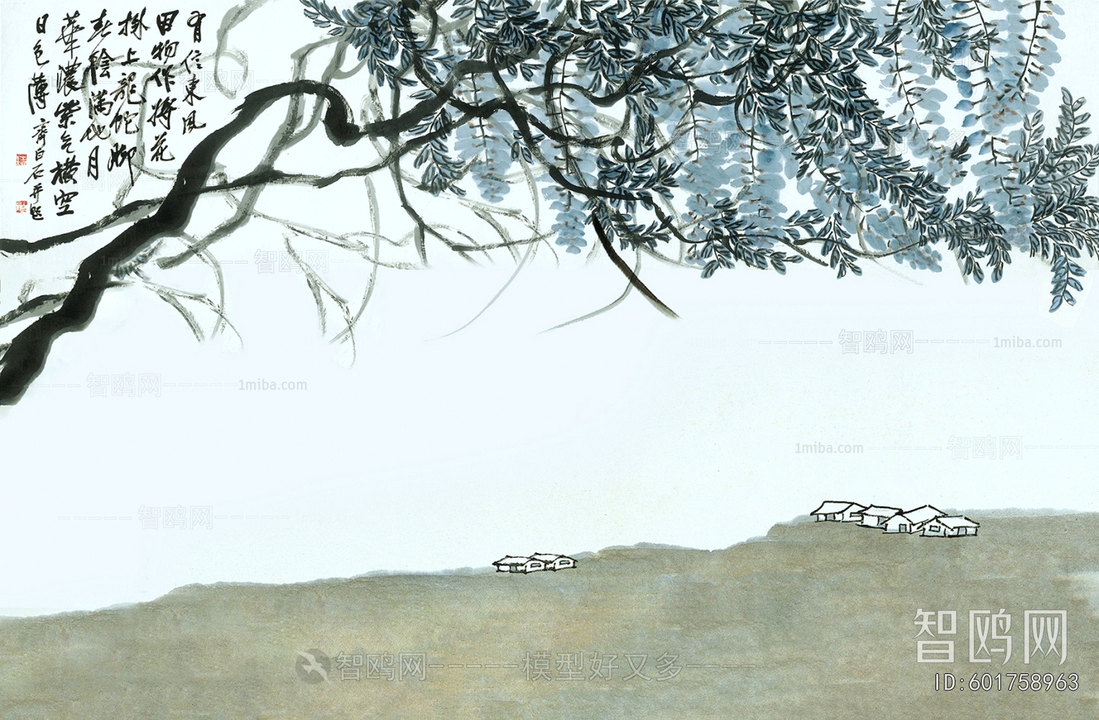 Chinese Style Wallpaper