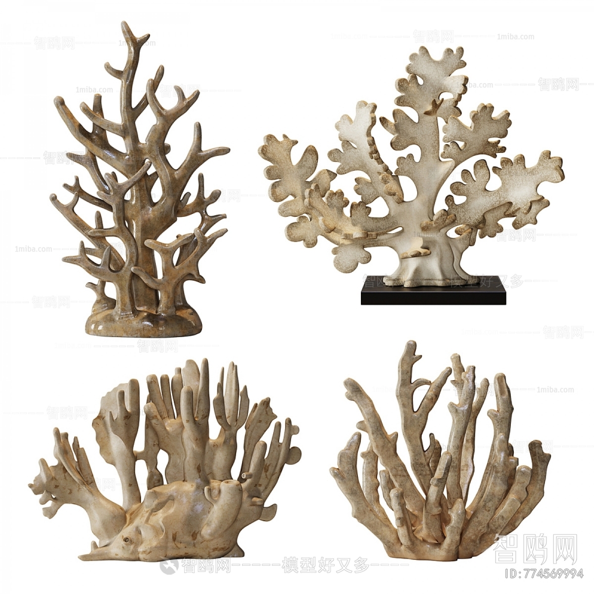 Modern Decorative Set