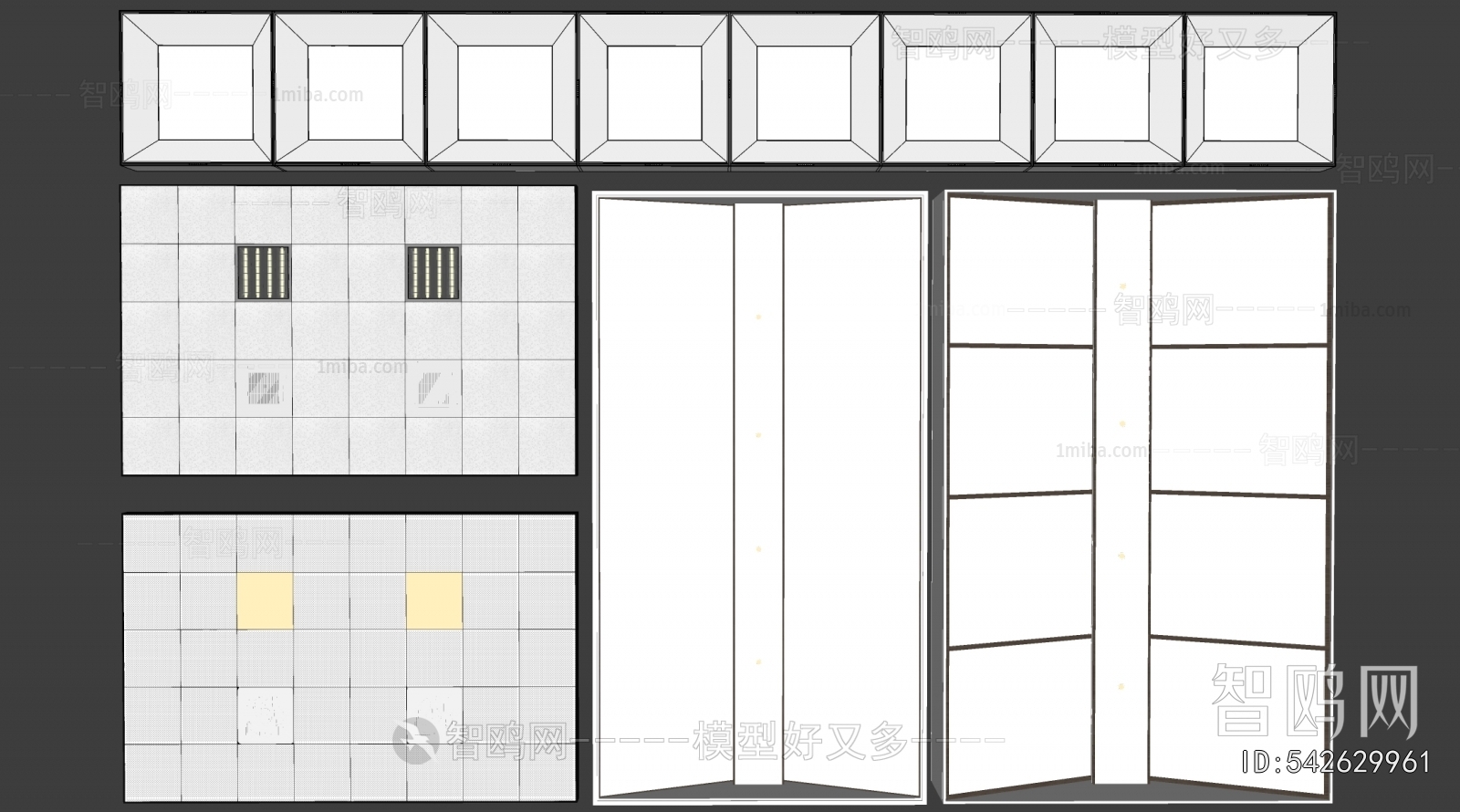 Modern Suspended Ceiling