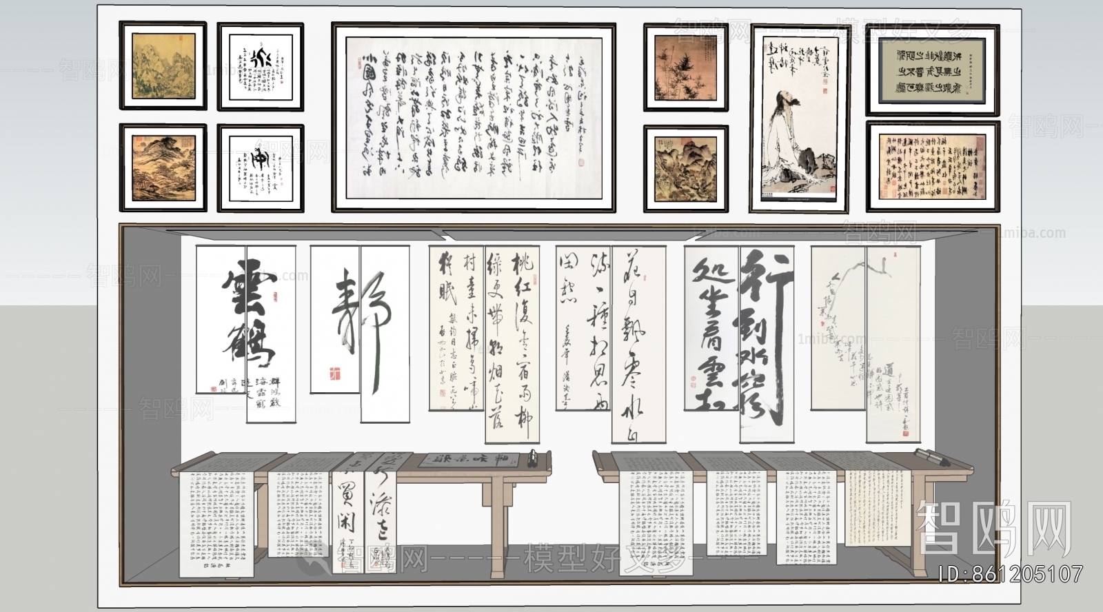 New Chinese Style Calligraphy And Painting