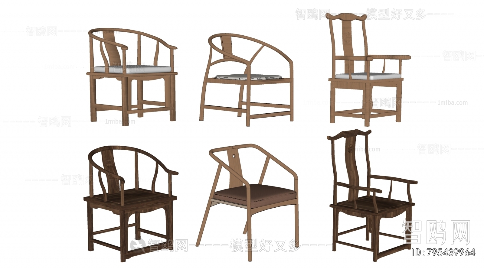 New Chinese Style Lounge Chair