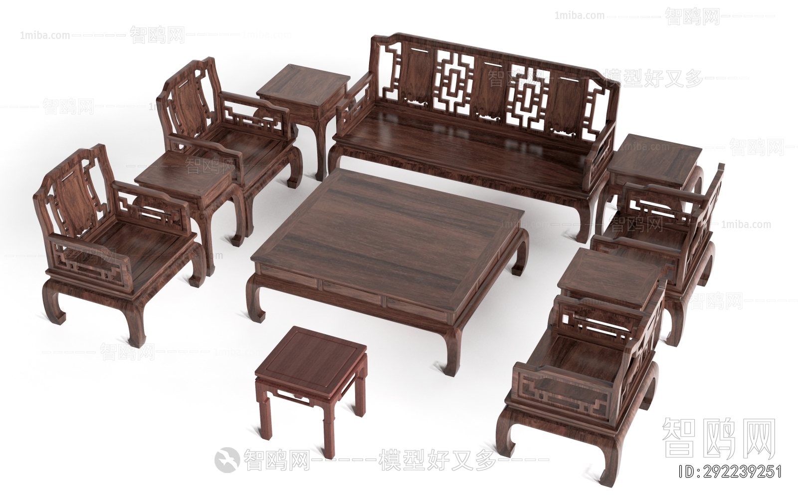 Chinese Style Sofa Combination