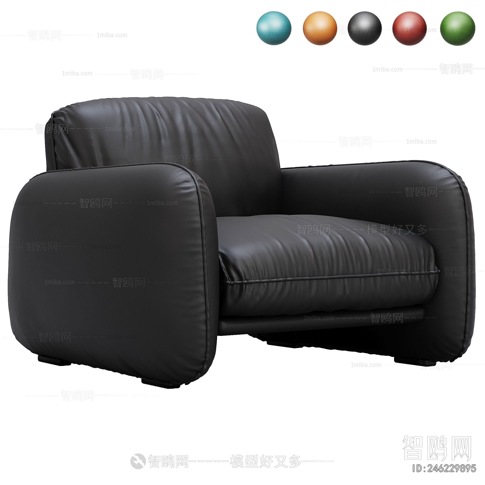 Modern Single Sofa