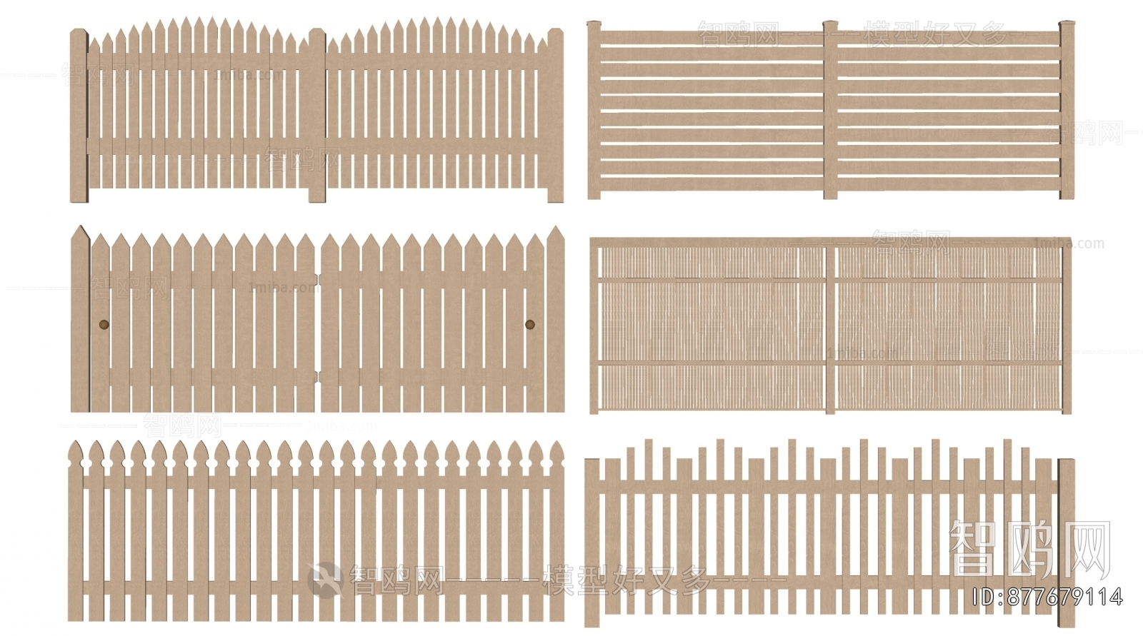 New Chinese Style Guardrail