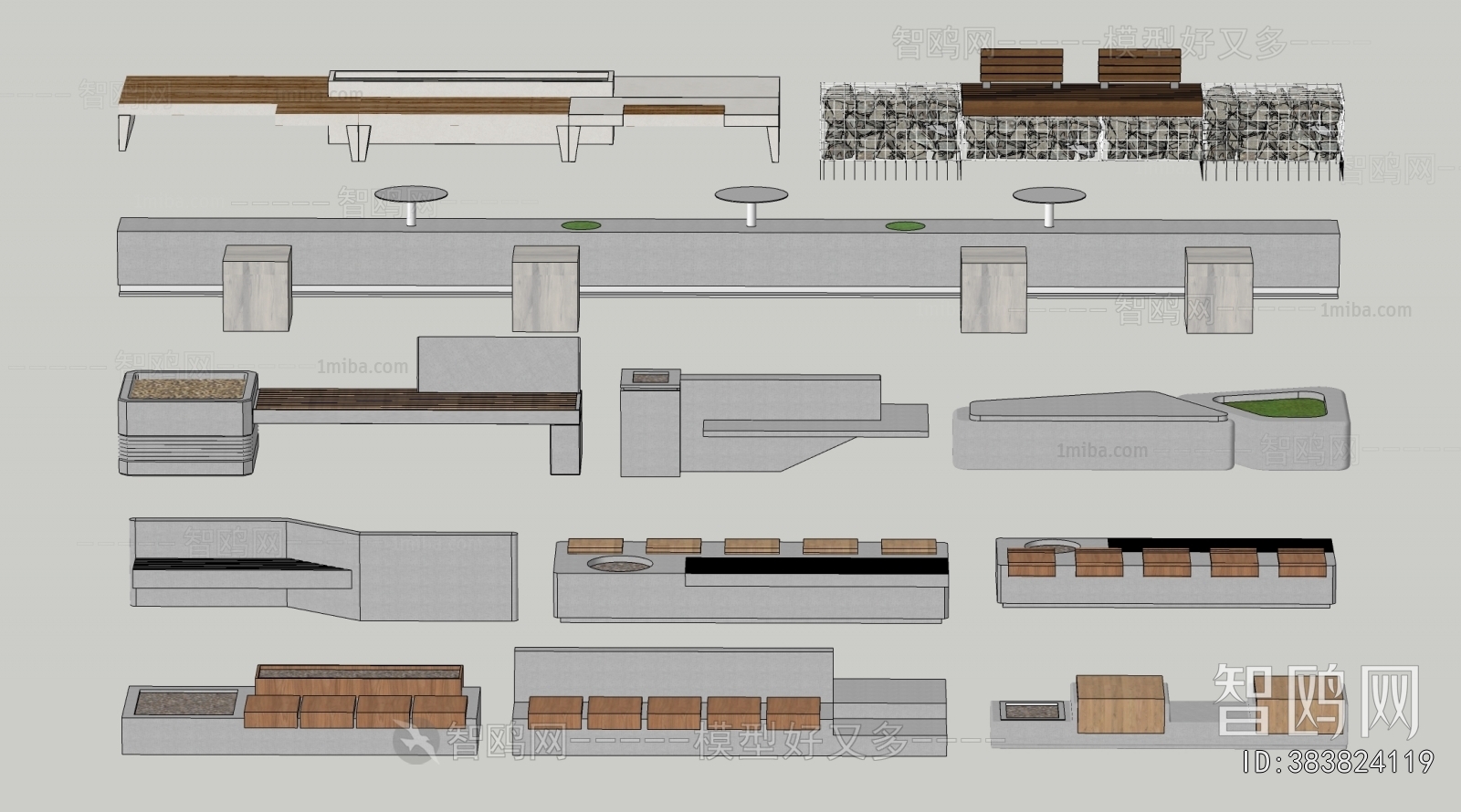 Modern Communal Chair