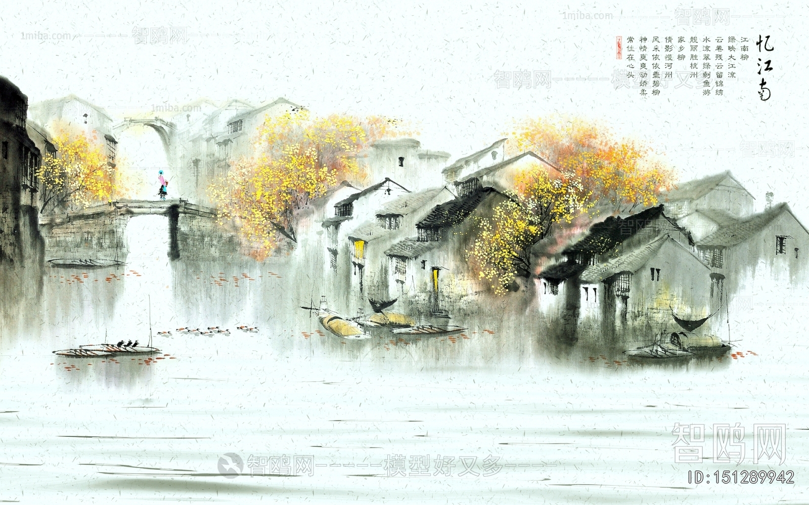 中式壁纸